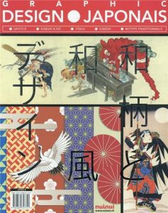 design japonais